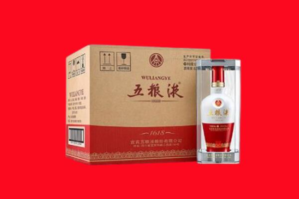 涿鹿县回收五粮液