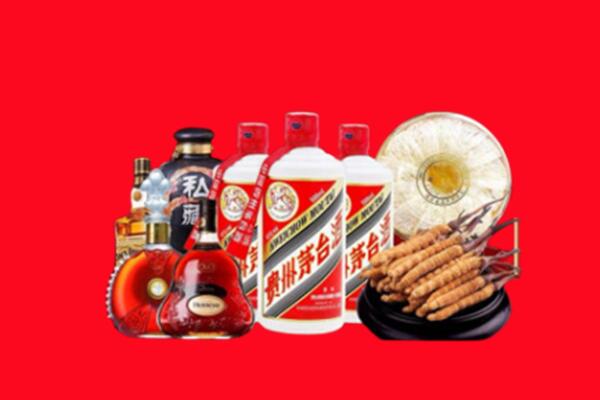 涿鹿县回收名酒