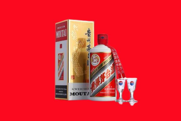 涿鹿县回收茅台酒